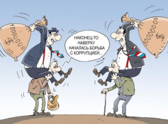 Власти узнают о коррупции в Таганроге за 82 тысячи рублей