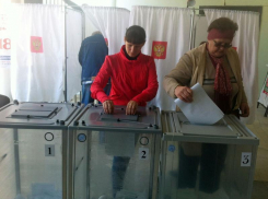 В Таганроге объявлены выборы в городскую Думу