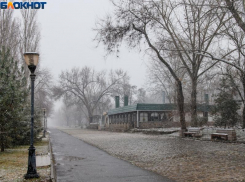 Какая погода будет на выходных в Таганроге