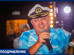 Сегодня празднует день рождения основатель «Блокнот» Олег Владимирович Пахолков