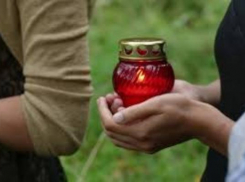 «Черная вдова» ищет новую жертву среди мужчин Неклиновского района