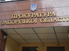 Уроженца Таганрога будут судить по статье « Терроризм»