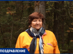 Сегодня свой день рождения празднует журналист «Блокнот Таганрог» - Садовникова Любовь Николаевна