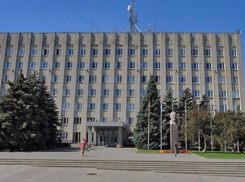 Таганрогская администрация признана самой открытой в России