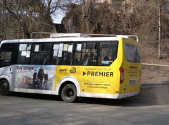 Таганрогские маршрутчики устроили “сиесту” в выходные