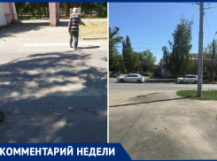 «Блокнот Таганрог» помогает горожанам в благоустройстве городской среды