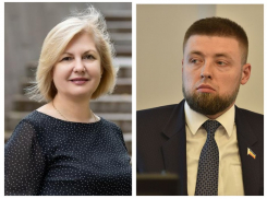 Таганрожцам – о предварительных результатах выборов в ЗСРО