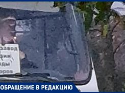 «Дышим сигаретным дымом», - таганроженка возмущена курением водителей в маршрутках