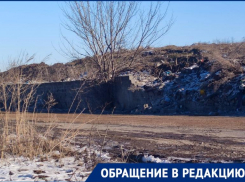 Опасная дорога мимо свалки в Неклиновском районе