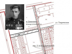 Таганрог получил новую улицу в честь героя СССР