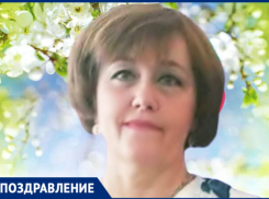 Свой день рождения празднует воспитатель Доценко Елена Николаевна