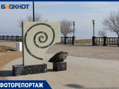«Сковородки» и «пыточные»: что не так на обновлённой Пушкинской набережной Таганрога?