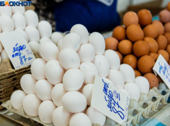В Таганроге самые дорогие яйца, масло, мука и молоко в регионе