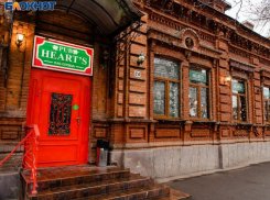 Гастробар HEART'S* открывает летнюю площадку в Таганроге