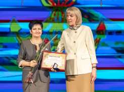 Сотрудников таганрогского музея наградили в День города