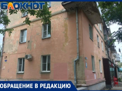 «Куда бежать в случае ЧС?» - таганрожца взволновала приватизация подвалов