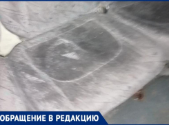 Снова в «Блокнот» сыпятся жалобы на маршрут № 74 Таганрога