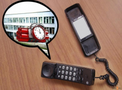 Телефонные террористы жестоко пошутили в Таганроге, взбаламутили весь город