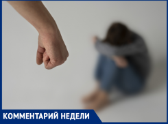 Следственный комитет проверит информацию о грубом обращении с детьми в детском саду «Березка»