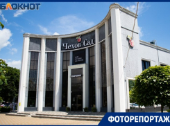 10 причин посетить ресторанный комплекс «Чехов Сад» в Таганроге