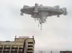 В Таганроге над Конгресс-отелем летает НЛО  (ВИДЕО)