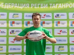 Павел Деревянко открыл фестиваль регби в Таганроге