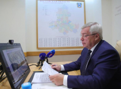 Таганрогских подписчиков в бан за разглашение подробностей о действии ВС РФ