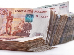 Топ-10 самых высоких зарплат Таганрога
