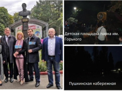 В День города сити-менеджер бросил темный Таганрог и гулял юбилей в град-столице