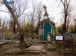 В Таганрог пришло Фомино воскресенье