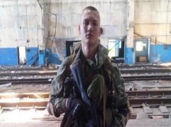 Таганрожец погиб в боях на Донбассе