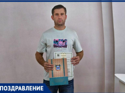 В таганрогской семье родился 10-й ребенок