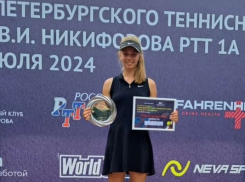 Теннисистка из Таганрога привезла две медали со Всероссийских соревнований