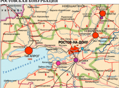 В Таганроге народ обеспокоен закрытием женских консультаций и молчанием администрации