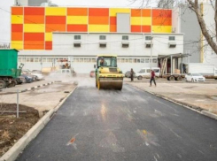 В Таганроге завершился капитальный ремонт 9 автомобильных  дорог