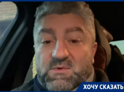 «Илон Маск, найди воду в Таганроге», - еще один горожанин возмущен извечной проблемой 