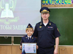 Юный «полицейский» из Таганрога Дамир Романов победил во всероссийском конкурсе