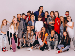 Таганрог делает ставку на большие семьи: город запускает беспрецедентную программу поддержки