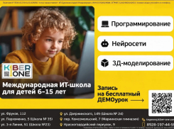 Ребёнок залипает в телефоне? Превратите это в профессию!
