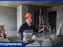 Сегодня в Таганроге отмечают День строителя  