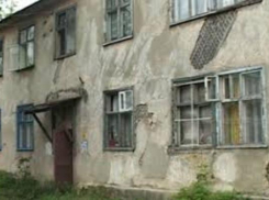 В Ростовской области чиновники отказываются признавать жилье аварийным