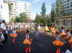 В Таганроге на Русском Поле открыли модульный детский сад