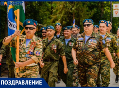«Блокнот Таганрог» поздравляет всех мужчин с Днём защитника Отечества!