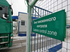 Таганрогские таможенники раскрыли правонарушение на 2 миллиона евро