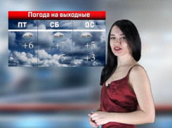 Пасмурно и хмуро: коротко о погоде в Таганроге
