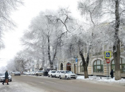 В Таганроге субботний дождь на выходных сменится заморозками 