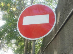 До конца января перекрыто движение по улице Сызранова