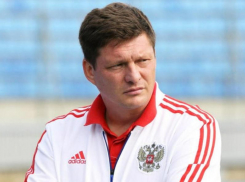 Андрей Гордеев покидает пост главного тренера «Форте» 