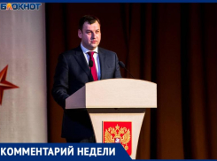 12 млрд надо Таганрогу для смены изношенной водопроводной системы 