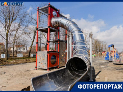 «Адовая труба»: новая горка в парке 300-летия Таганрога уже стала объектом обсуждения таганрожцев 